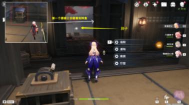 深化合作交流 护好一库碧水