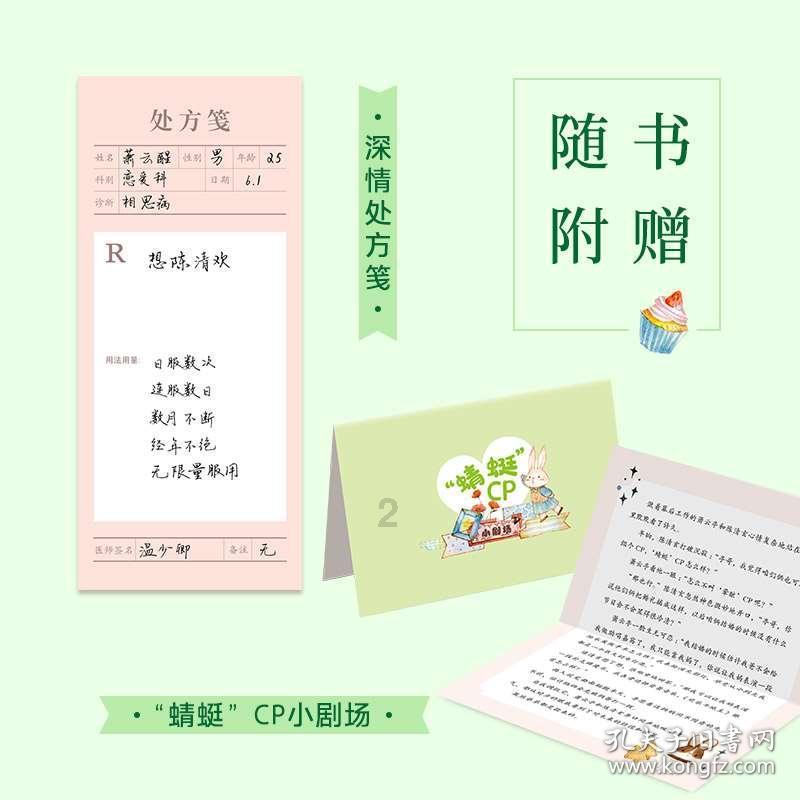 申请干货 | A-level预估成绩真的越高越好吗？