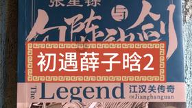 狂人竞速赛无敌版