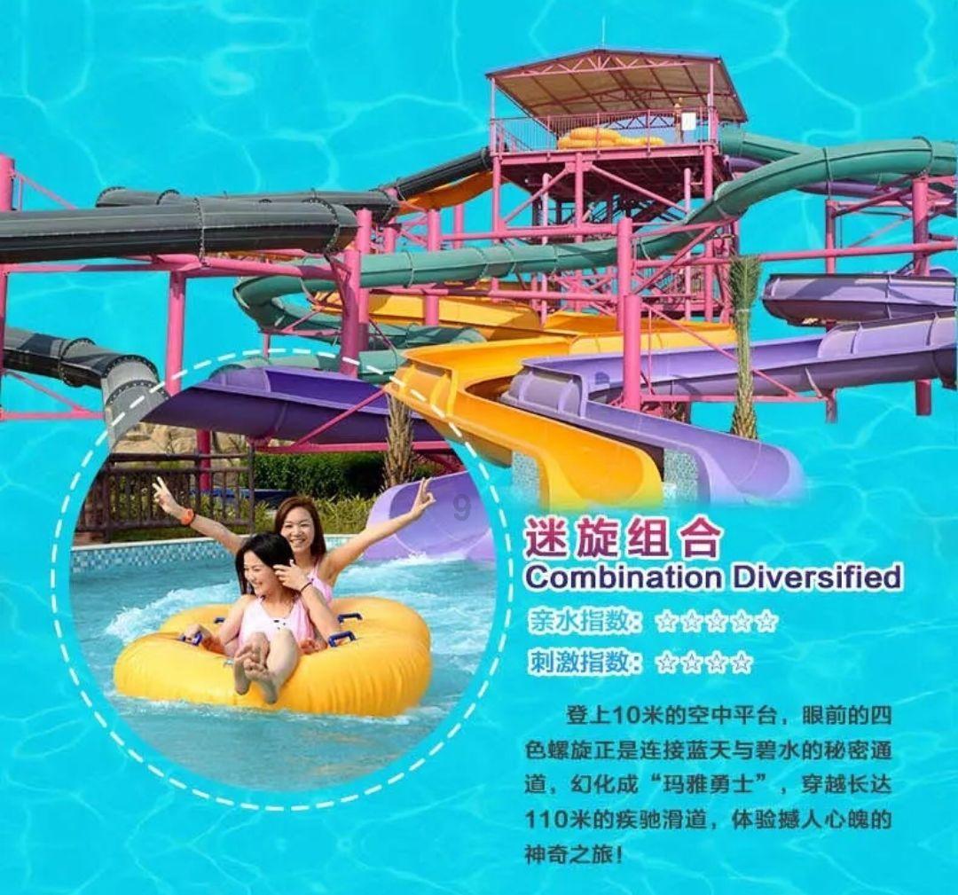 逃出神秘别墅