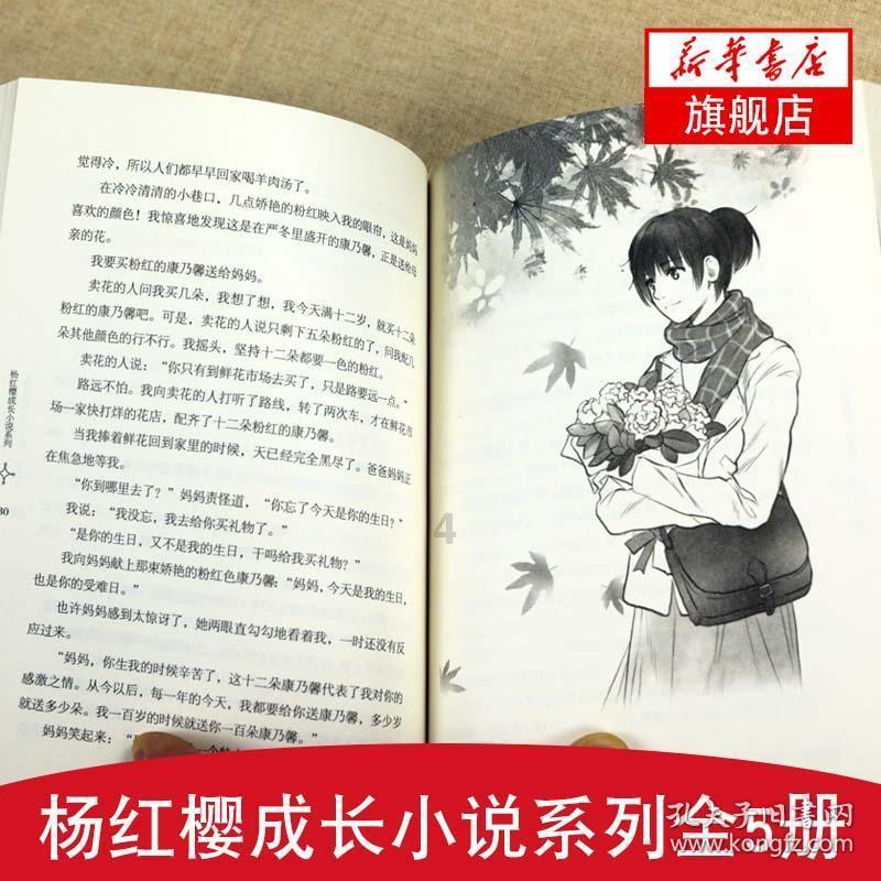 北约秘书长:北约未见俄罗斯对盟友构成直接威胁