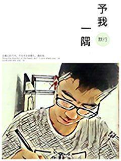请出示文件