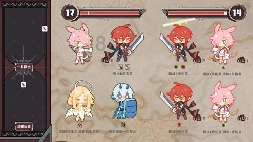 公司人事刻章规格