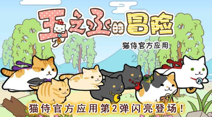 广西—东盟经开区举办特色产品新春年货节