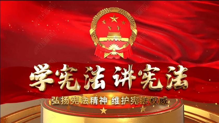无休止的树
