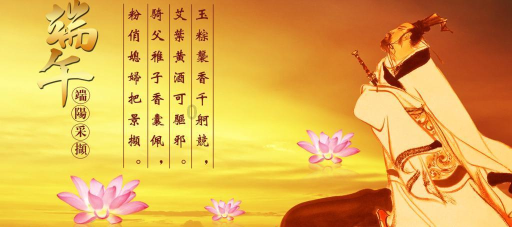 大富翁9