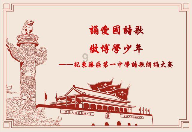 李白的《对酒》是在什么时期创作的？这首诗是为谁而写的？