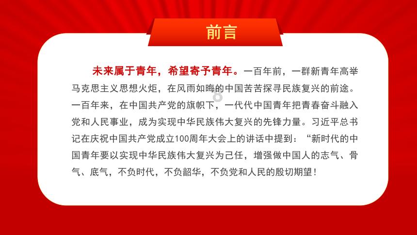 itch 一周游戏汇：1月8日-1月14日（上）