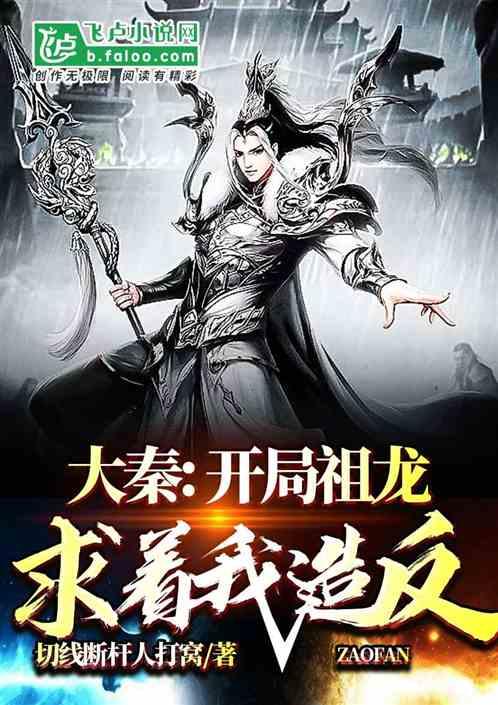 脚跟粗厚干痒有皲裂?三个简单快速的小方法,一键消除裂口瘙痒等问