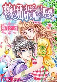 救援传统的印度女孩