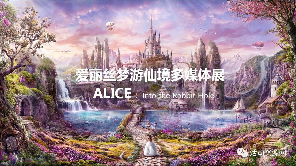 传统皇后救援